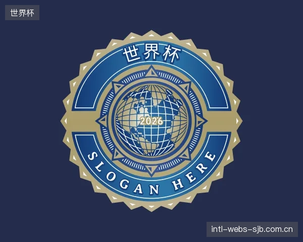 认识世界杯集团
