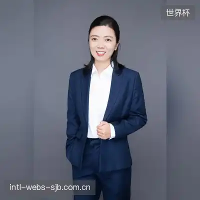 阎坤